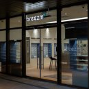 브리즘 퍼블릭 가산점 이미지