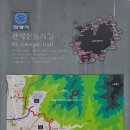 경수대로 1406번길 34 네이버블로그