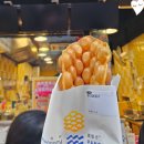구룡지 | 홍콩 마미팬케이크 에그와플 맛집 템플스트리트 야시장 구경