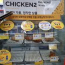 GS25 파동센타 이미지