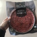 신사임당회관 이미지