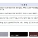 영미상사 이미지