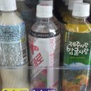 하임스토리 | 0칼로리 이온음료, 링티제로 복숭아·레몬하임 솔직 후기 |내돈내산|링티 편의점 행사정보