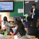 광양중앙초등학교 이미지