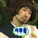 우리가마솥족발