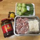 타오(중국식) 이미지