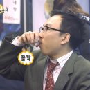 뚱땅 이미지