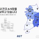 2424 이미지