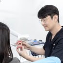 모든이치과의원 이미지