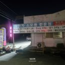 천안천로 이미지