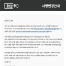 성원엠디 이미지