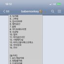 777 피시 이미지