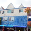 해다미펜션 이미지