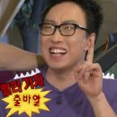 라와마라탕 이미지