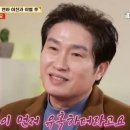 연하끝 이미지