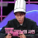 야미아카이브