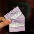 쌍둥이네미꾸라지탕 | [원주 맛집_쌍둥이네 미꾸라지탕] 요거 먹으면 바~~로 1키로가 찐다던데, 과연???