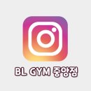 운동하는사람들비엘짐