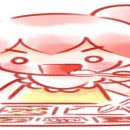 더밥 이미지