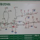 진틀1교 이미지