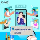 서초 백 외국어번역행정사 이미지