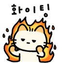 지에스칼텍스인재개발원