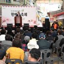 ㈜신정시장 이미지