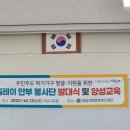 재송2동-14 이미지