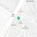 에코빌세탁소 이미지