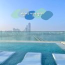 에이트풀포(8POOL4) | [한강뷰 신상 호텔]호텔나루 서울엠갤러리 디럭스 리버뷰, 수영장, 조식 이용 후기