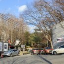 삼청공원 숲속도서관 이미지