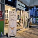 역북 카페 밀크팜74.7 :: 우유 소프트아이스크림 포장! (메뉴, 가격)