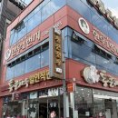 탐진한우 이미지