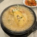(주)리치네비 다이닝코드