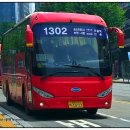 메트로푸르지오힐스테이트 아파트 후문 이미지