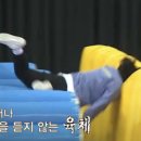 라좡