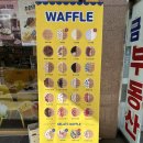 와플대학 창원반송캠퍼스 이미지