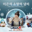 소망수퍼