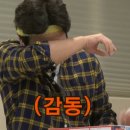 명동왕족 이미지