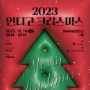 문화기획 이미지