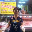 동창정육점