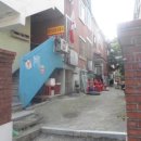 하촌서로 이미지