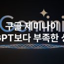 에스텔리트