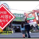 금조상회 티스토리
