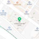 퇴계동 유승한내들 경로당 이미지