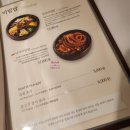 전주비빔밥 | 청량리 맛집 한국집 청량리역사점 돌솥비빔밥 전주비빔밥 재방문 후기