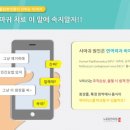 노들담한의원 이미지