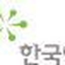 (주)오토넥스 이미지