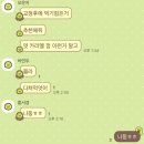 컴온독 | 보여줄 수 있는 사랑은 아주 작습니다
