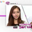 수지헤어 네이버블로그